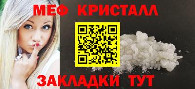MDMA Premium VHQ Малгобек
