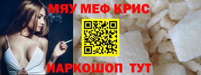 MDMA Premium VHQ Малгобек