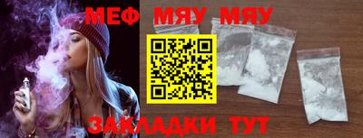 a pvp Малоярославец