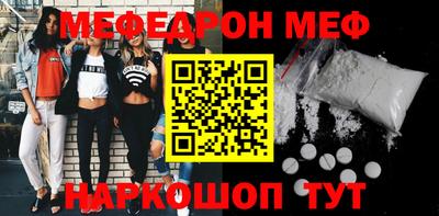 a pvp Малоярославец