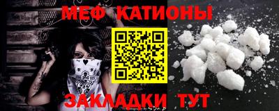 MDMA Premium VHQ Малгобек