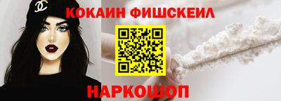 MDMA Premium VHQ Малгобек