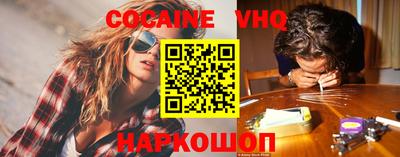 a pvp Малоярославец