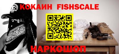 a pvp Малоярославец