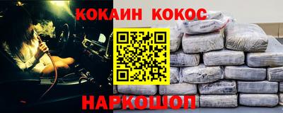 MDMA Premium VHQ Малгобек