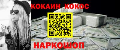 a pvp Малоярославец