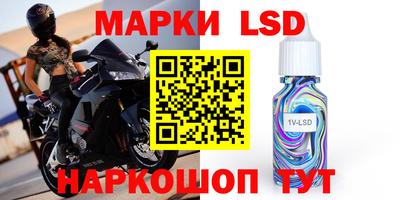 a pvp Малоярославец