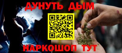 a pvp Малоярославец
