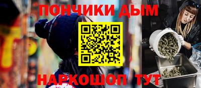 MDMA Premium VHQ Малгобек