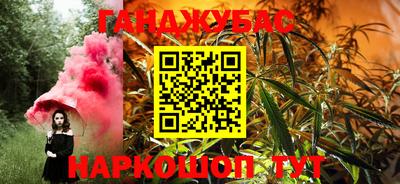 MDMA Premium VHQ Малгобек