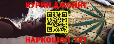 MDMA Premium VHQ Малгобек