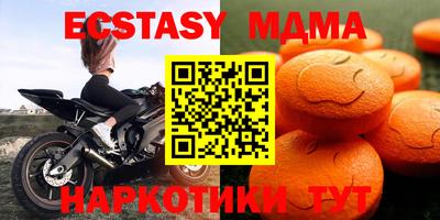 spice Мариинск