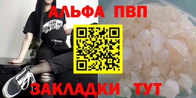 a pvp Малоярославец