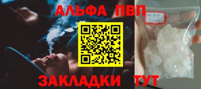 MDMA Premium VHQ Малгобек