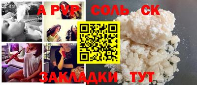 MDMA Premium VHQ Малгобек