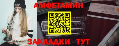 a pvp Малоярославец