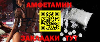 MDMA Premium VHQ Малгобек