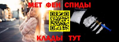 a pvp Малоярославец