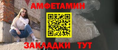 MDMA Premium VHQ Малгобек