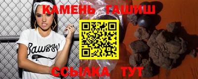 MDMA Premium VHQ Малгобек