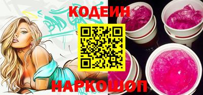 a pvp Малоярославец