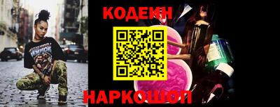 a pvp Малоярославец