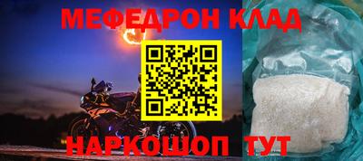 MDMA Premium VHQ Малгобек