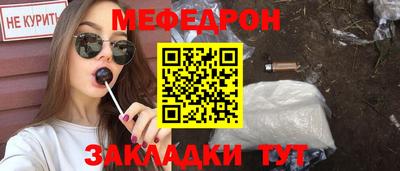 a pvp Малоярославец