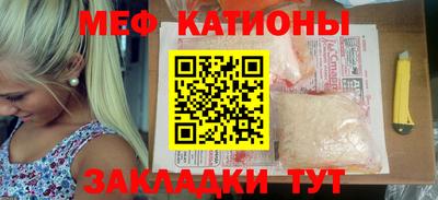 MDMA Premium VHQ Малгобек