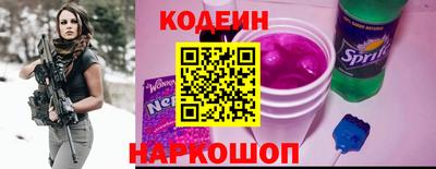 a pvp Малоярославец