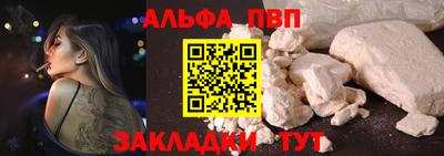 MDMA Premium VHQ Малгобек